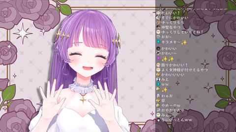 【ぶいすぽ】小森めと・千燈ゆうひ、2ヶ月の謹慎期間を経て本日から活動再開
 | VTuberまとめ速報 V速(ピックアップ4)