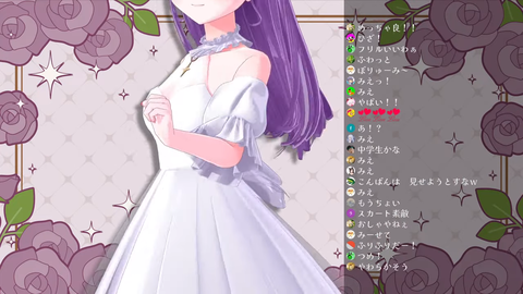 【VTuber】もちひよの誕生日カウントダウン、ドレス新衣装がかわいすぎる | 【VTuber】もちひよの誕生日カウントダウン、ドレス新衣装がかわいすぎる | 【VTuber】もちひよの誕生日カウントダウン、ドレス新衣装がかわいすぎる | 【VTuber】もちひよの誕生日カウントダウン、ドレス新衣装がかわいすぎる | 【VTuber】もちひよの誕生日カウントダウン、ドレス新衣装がかわいすぎる | 【VTuber】もちひよの誕生日カウントダウン、ドレス新衣装がかわいすぎる | 【VTuber】もちひよの誕生日カウントダウン、ドレス新衣装がかわいすぎる | 【VTuber】もちひよの誕生日カウントダウン、ドレス新衣装がかわいすぎる | 【VTuber】もちひよの誕生日カウントダウン、ドレス新衣装がかわいすぎる | 【VTuber】もちひよの誕生日カウントダウン、ドレス新衣装がかわいすぎる | VTuberまとめ速報 V速(画像01094445539497_10) 【VTuber】もちひよの誕生日カウントダウン、ドレス新衣装がかわいすぎる | 【VTuber】もちひよの誕生日カウントダウン、ドレス新衣装がかわいすぎる | 【VTuber】もちひよの誕生日カウントダウン、ドレス新衣装がかわいすぎる | 【VTuber】もちひよの誕生日カウントダウン、ドレス新衣装がかわいすぎる | 【VTuber】もちひよの誕生日カウントダウン、ドレス新衣装がかわいすぎる | 【VTuber】もちひよの誕生日カウントダウン、ドレス新衣装がかわいすぎる | 【VTuber】もちひよの誕生日カウントダウン、ドレス新衣装がかわいすぎる | 【VTuber】もちひよの誕生日カウントダウン、ドレス新衣装がかわいすぎる | 【VTuber】もちひよの誕生日カウントダウン、ドレス新衣装がかわいすぎる | 【VTuber】もちひよの誕生日カウントダウン、ドレス新衣装がかわいすぎる | VTuberまとめ速報 V速(画像01094445539497_10)