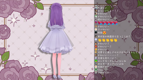 【VTuber】もちひよの誕生日カウントダウン、ドレス新衣装がかわいすぎる | 【VTuber】もちひよの誕生日カウントダウン、ドレス新衣装がかわいすぎる | 【VTuber】もちひよの誕生日カウントダウン、ドレス新衣装がかわいすぎる | 【VTuber】もちひよの誕生日カウントダウン、ドレス新衣装がかわいすぎる | VTuberまとめ速報 V速(画像01094443315406_4) 【VTuber】もちひよの誕生日カウントダウン、ドレス新衣装がかわいすぎる | 【VTuber】もちひよの誕生日カウントダウン、ドレス新衣装がかわいすぎる | 【VTuber】もちひよの誕生日カウントダウン、ドレス新衣装がかわいすぎる | 【VTuber】もちひよの誕生日カウントダウン、ドレス新衣装がかわいすぎる | VTuberまとめ速報 V速(画像01094443315406_4)
