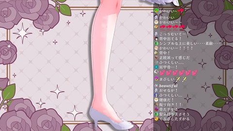 【VTuber】もちひよの誕生日カウントダウン、ドレス新衣装がかわいすぎる | 【VTuber】もちひよの誕生日カウントダウン、ドレス新衣装がかわいすぎる | 【VTuber】もちひよの誕生日カウントダウン、ドレス新衣装がかわいすぎる | 【VTuber】もちひよの誕生日カウントダウン、ドレス新衣装がかわいすぎる | 【VTuber】もちひよの誕生日カウントダウン、ドレス新衣装がかわいすぎる | 【VTuber】もちひよの誕生日カウントダウン、ドレス新衣装がかわいすぎる | 【VTuber】もちひよの誕生日カウントダウン、ドレス新衣装がかわいすぎる | VTuberまとめ速報 V速(画像01094444397859_7) 【VTuber】もちひよの誕生日カウントダウン、ドレス新衣装がかわいすぎる | 【VTuber】もちひよの誕生日カウントダウン、ドレス新衣装がかわいすぎる | 【VTuber】もちひよの誕生日カウントダウン、ドレス新衣装がかわいすぎる | 【VTuber】もちひよの誕生日カウントダウン、ドレス新衣装がかわいすぎる | 【VTuber】もちひよの誕生日カウントダウン、ドレス新衣装がかわいすぎる | 【VTuber】もちひよの誕生日カウントダウン、ドレス新衣装がかわいすぎる | 【VTuber】もちひよの誕生日カウントダウン、ドレス新衣装がかわいすぎる | VTuberまとめ速報 V速(画像01094444397859_7)