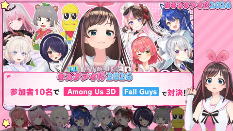 【ホロライブ】ファンとタレントを繋ぐ新Xアカウント「ホロコミュ」を開設
 | VTuberまとめ速報 V速(ピックアップ2)