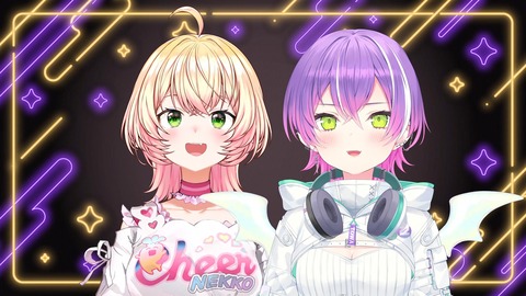 【ホロライブ】ねねねトワワ4周年記念、お揃いヘアスタイル＆オリ曲『 #ウチらしか勝たん』ｷﾀ――(ﾟ∀ﾟ)――!! | 【ホロライブ】ねねねトワワ4周年記念、お揃いヘアスタイル＆オリ曲『 #ウチらしか勝たん』ｷﾀ――(ﾟ∀ﾟ)――!! | VTuberまとめ速報 V速(画像10070504812810_2)