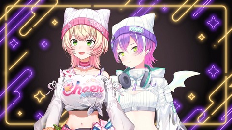【ホロライブ】ねねねトワワ4周年記念、お揃いヘアスタイル＆オリ曲『 #ウチらしか勝たん』ｷﾀ――(ﾟ∀ﾟ)――!! | 【ホロライブ】ねねねトワワ4周年記念、お揃いヘアスタイル＆オリ曲『 #ウチらしか勝たん』ｷﾀ――(ﾟ∀ﾟ)――!! | 【ホロライブ】ねねねトワワ4周年記念、お揃いヘアスタイル＆オリ曲『 #ウチらしか勝たん』ｷﾀ――(ﾟ∀ﾟ)――!! | 【ホロライブ】ねねねトワワ4周年記念、お揃いヘアスタイル＆オリ曲『 #ウチらしか勝たん』ｷﾀ――(ﾟ∀ﾟ)――!! | 【ホロライブ】ねねねトワワ4周年記念、お揃いヘアスタイル＆オリ曲『 #ウチらしか勝たん』ｷﾀ――(ﾟ∀ﾟ)――!! | 【ホロライブ】ねねねトワワ4周年記念、お揃いヘアスタイル＆オリ曲『 #ウチらしか勝たん』ｷﾀ――(ﾟ∀ﾟ)――!! | 【ホロライブ】ねねねトワワ4周年記念、お揃いヘアスタイル＆オリ曲『 #ウチらしか勝たん』ｷﾀ――(ﾟ∀ﾟ)――!! | VTuberまとめ速報 V速(画像10070506457820_7)