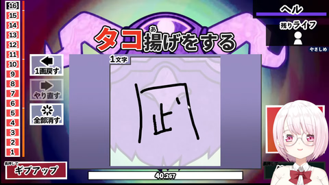 【にじさんじ】椎名さんの漢字でGOGO!葛葉のカンニング疑惑まだ擦ってて草 | 【にじさんじ】椎名さんの漢字でGOGO!葛葉のカンニング疑惑まだ擦ってて草 | 【にじさんじ】椎名さんの漢字でGOGO!葛葉のカンニング疑惑まだ擦ってて草 | 【にじさんじ】椎名さんの漢字でGOGO!葛葉のカンニング疑惑まだ擦ってて草 | 【にじさんじ】椎名さんの漢字でGOGO!葛葉のカンニング疑惑まだ擦ってて草 | 【にじさんじ】椎名さんの漢字でGOGO!葛葉のカンニング疑惑まだ擦ってて草 | 【にじさんじ】椎名さんの漢字でGOGO!葛葉のカンニング疑惑まだ擦ってて草 | 【にじさんじ】椎名さんの漢字でGOGO!葛葉のカンニング疑惑まだ擦ってて草 | 【にじさんじ】椎名さんの漢字でGOGO!葛葉のカンニング疑惑まだ擦ってて草 | 【にじさんじ】椎名さんの漢字でGOGO!葛葉のカンニング疑惑まだ擦ってて草 | 【にじさんじ】椎名さんの漢字でGOGO!葛葉のカンニング疑惑まだ擦ってて草 | VTuberまとめ速報 V速(画像10104456536255_11)