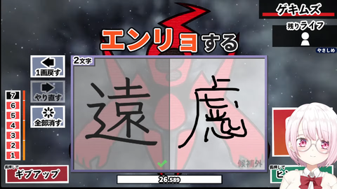 【にじさんじ】椎名さんの漢字でGOGO!葛葉のカンニング疑惑まだ擦ってて草 | 【にじさんじ】椎名さんの漢字でGOGO!葛葉のカンニング疑惑まだ擦ってて草 | 【にじさんじ】椎名さんの漢字でGOGO!葛葉のカンニング疑惑まだ擦ってて草 | 【にじさんじ】椎名さんの漢字でGOGO!葛葉のカンニング疑惑まだ擦ってて草 | 【にじさんじ】椎名さんの漢字でGOGO!葛葉のカンニング疑惑まだ擦ってて草 | 【にじさんじ】椎名さんの漢字でGOGO!葛葉のカンニング疑惑まだ擦ってて草 | 【にじさんじ】椎名さんの漢字でGOGO!葛葉のカンニング疑惑まだ擦ってて草 | 【にじさんじ】椎名さんの漢字でGOGO!葛葉のカンニング疑惑まだ擦ってて草 | 【にじさんじ】椎名さんの漢字でGOGO!葛葉のカンニング疑惑まだ擦ってて草 | VTuberまとめ速報 V速(画像10104455819902_9)