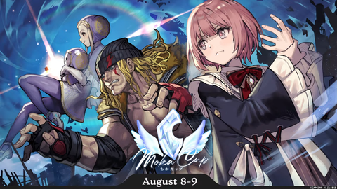 【ぶいすぽ】第3回もかCUP開催！人数無制限2on2、8/8(土)予選、9(日)決勝トナメ | 【ぶいすぽ】第3回もかCUP開催！人数無制限2on2、8/8(土)予選、9(日)決勝トナメ | 【ぶいすぽ】第3回もかCUP開催！人数無制限2on2、8/8(土)予選、9(日)決勝トナメ | 【ぶいすぽ】第3回もかCUP開催！人数無制限2on2、8/8(土)予選、9(日)決勝トナメ | 【ぶいすぽ】第3回もかCUP開催！人数無制限2on2、8/8(土)予選、9(日)決勝トナメ | VTuberまとめ速報 V速(11102105305723_5)
