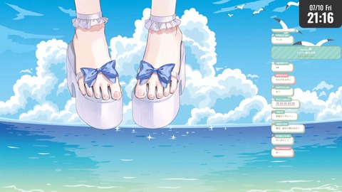 VTuberまとめ速報 V速(最新記事3)