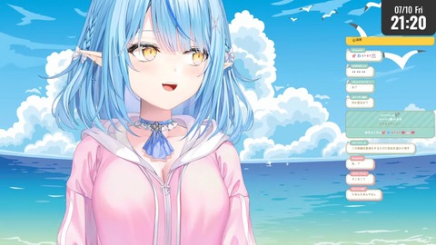 【ホロライブ】ラミィ水着新衣装お披露目！色違い多数の夏仕様が可愛すぎる【スクショ大量】 | 【ホロライブ】ラミィ水着新衣装お披露目！色違い多数の夏仕様が可愛すぎる【スクショ大量】 | 【ホロライブ】ラミィ水着新衣装お披露目！色違い多数の夏仕様が可愛すぎる【スクショ大量】 | 【ホロライブ】ラミィ水着新衣装お披露目！色違い多数の夏仕様が可愛すぎる【スクショ大量】 | 【ホロライブ】ラミィ水着新衣装お披露目！色違い多数の夏仕様が可愛すぎる【スクショ大量】 | 【ホロライブ】ラミィ水着新衣装お披露目！色違い多数の夏仕様が可愛すぎる【スクショ大量】 | 【ホロライブ】ラミィ水着新衣装お披露目！色違い多数の夏仕様が可愛すぎる【スクショ大量】 | 【ホロライブ】ラミィ水着新衣装お披露目！色違い多数の夏仕様が可愛すぎる【スクショ大量】 | 【ホロライブ】ラミィ水着新衣装お披露目！色違い多数の夏仕様が可愛すぎる【スクショ大量】 | 【ホロライブ】ラミィ水着新衣装お披露目！色違い多数の夏仕様が可愛すぎる【スクショ大量】 | VTuberまとめ速報 V速(11110105500084_10)