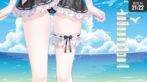 【ホロライブ】ラミィ水着新衣装お披露目！色違い多数の夏仕様が可愛すぎる【スクショ大量】 | 【ホロライブ】ラミィ水着新衣装お披露目！色違い多数の夏仕様が可愛すぎる【スクショ大量】 | 【ホロライブ】ラミィ水着新衣装お披露目！色違い多数の夏仕様が可愛すぎる【スクショ大量】 | 【ホロライブ】ラミィ水着新衣装お披露目！色違い多数の夏仕様が可愛すぎる【スクショ大量】 | 【ホロライブ】ラミィ水着新衣装お披露目！色違い多数の夏仕様が可愛すぎる【スクショ大量】 | 【ホロライブ】ラミィ水着新衣装お披露目！色違い多数の夏仕様が可愛すぎる【スクショ大量】 | 【ホロライブ】ラミィ水着新衣装お披露目！色違い多数の夏仕様が可愛すぎる【スクショ大量】 | 【ホロライブ】ラミィ水着新衣装お披露目！色違い多数の夏仕様が可愛すぎる【スクショ大量】 | 【ホロライブ】ラミィ水着新衣装お披露目！色違い多数の夏仕様が可愛すぎる【スクショ大量】 | 【ホロライブ】ラミィ水着新衣装お披露目！色違い多数の夏仕様が可愛すぎる【スクショ大量】 | 【ホロライブ】ラミィ水着新衣装お披露目！色違い多数の夏仕様が可愛すぎる【スクショ大量】 | 【ホロライブ】ラミィ水着新衣装お披露目！色違い多数の夏仕様が可愛すぎる【スクショ大量】 | 【ホロライブ】ラミィ水着新衣装お披露目！色違い多数の夏仕様が可愛すぎる【スクショ大量】 | 【ホロライブ】ラミィ水着新衣装お披露目！色違い多数の夏仕様が可愛すぎる【スクショ大量】 | VTuberまとめ速報 V速(11110106801123_14)