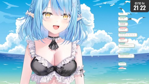 【ホロライブ】ラミィ水着新衣装お披露目！色違い多数の夏仕様が可愛すぎる【スクショ大量】 | 【ホロライブ】ラミィ水着新衣装お披露目！色違い多数の夏仕様が可愛すぎる【スクショ大量】 | 【ホロライブ】ラミィ水着新衣装お披露目！色違い多数の夏仕様が可愛すぎる【スクショ大量】 | 【ホロライブ】ラミィ水着新衣装お披露目！色違い多数の夏仕様が可愛すぎる【スクショ大量】 | 【ホロライブ】ラミィ水着新衣装お披露目！色違い多数の夏仕様が可愛すぎる【スクショ大量】 | 【ホロライブ】ラミィ水着新衣装お披露目！色違い多数の夏仕様が可愛すぎる【スクショ大量】 | 【ホロライブ】ラミィ水着新衣装お披露目！色違い多数の夏仕様が可愛すぎる【スクショ大量】 | 【ホロライブ】ラミィ水着新衣装お披露目！色違い多数の夏仕様が可愛すぎる【スクショ大量】 | 【ホロライブ】ラミィ水着新衣装お披露目！色違い多数の夏仕様が可愛すぎる【スクショ大量】 | 【ホロライブ】ラミィ水着新衣装お披露目！色違い多数の夏仕様が可愛すぎる【スクショ大量】 | 【ホロライブ】ラミィ水着新衣装お披露目！色違い多数の夏仕様が可愛すぎる【スクショ大量】 | 【ホロライブ】ラミィ水着新衣装お披露目！色違い多数の夏仕様が可愛すぎる【スクショ大量】 | 【ホロライブ】ラミィ水着新衣装お披露目！色違い多数の夏仕様が可愛すぎる【スクショ大量】 | 【ホロライブ】ラミィ水着新衣装お披露目！色違い多数の夏仕様が可愛すぎる【スクショ大量】 | 【ホロライブ】ラミィ水着新衣装お披露目！色違い多数の夏仕様が可愛すぎる【スクショ大量】 | VTuberまとめ速報 V速(11110107170504_15)