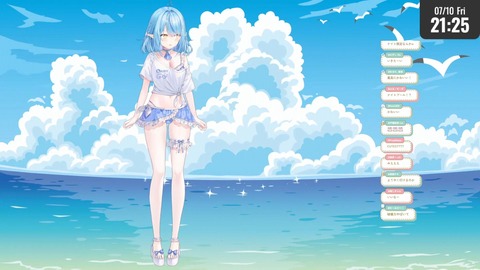 【ホロライブ】ラミィ水着新衣装お披露目！色違い多数の夏仕様が可愛すぎる【スクショ大量】 | 【ホロライブ】ラミィ水着新衣装お披露目！色違い多数の夏仕様が可愛すぎる【スクショ大量】 | 【ホロライブ】ラミィ水着新衣装お披露目！色違い多数の夏仕様が可愛すぎる【スクショ大量】 | 【ホロライブ】ラミィ水着新衣装お披露目！色違い多数の夏仕様が可愛すぎる【スクショ大量】 | 【ホロライブ】ラミィ水着新衣装お披露目！色違い多数の夏仕様が可愛すぎる【スクショ大量】 | 【ホロライブ】ラミィ水着新衣装お披露目！色違い多数の夏仕様が可愛すぎる【スクショ大量】 | 【ホロライブ】ラミィ水着新衣装お披露目！色違い多数の夏仕様が可愛すぎる【スクショ大量】 | 【ホロライブ】ラミィ水着新衣装お披露目！色違い多数の夏仕様が可愛すぎる【スクショ大量】 | 【ホロライブ】ラミィ水着新衣装お披露目！色違い多数の夏仕様が可愛すぎる【スクショ大量】 | 【ホロライブ】ラミィ水着新衣装お披露目！色違い多数の夏仕様が可愛すぎる【スクショ大量】 | 【ホロライブ】ラミィ水着新衣装お披露目！色違い多数の夏仕様が可愛すぎる【スクショ大量】 | 【ホロライブ】ラミィ水着新衣装お披露目！色違い多数の夏仕様が可愛すぎる【スクショ大量】 | 【ホロライブ】ラミィ水着新衣装お披露目！色違い多数の夏仕様が可愛すぎる【スクショ大量】 | 【ホロライブ】ラミィ水着新衣装お披露目！色違い多数の夏仕様が可愛すぎる【スクショ大量】 | 【ホロライブ】ラミィ水着新衣装お披露目！色違い多数の夏仕様が可愛すぎる【スクショ大量】 | 【ホロライブ】ラミィ水着新衣装お披露目！色違い多数の夏仕様が可愛すぎる【スクショ大量】 | 【ホロライブ】ラミィ水着新衣装お披露目！色違い多数の夏仕様が可愛すぎる【スクショ大量】 | 【ホロライブ】ラミィ水着新衣装お披露目！色違い多数の夏仕様が可愛すぎる【スクショ大量】 | 【ホロライブ】ラミィ水着新衣装お披露目！色違い多数の夏仕様が可愛すぎる【スクショ大量】 | VTuberまとめ速報 V速(11110108566298_19)