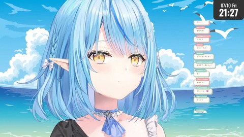 【ホロライブ】ラミィ水着新衣装お披露目！色違い多数の夏仕様が可愛すぎる【スクショ大量】 | 【ホロライブ】ラミィ水着新衣装お披露目！色違い多数の夏仕様が可愛すぎる【スクショ大量】 | 【ホロライブ】ラミィ水着新衣装お披露目！色違い多数の夏仕様が可愛すぎる【スクショ大量】 | 【ホロライブ】ラミィ水着新衣装お披露目！色違い多数の夏仕様が可愛すぎる【スクショ大量】 | 【ホロライブ】ラミィ水着新衣装お披露目！色違い多数の夏仕様が可愛すぎる【スクショ大量】 | 【ホロライブ】ラミィ水着新衣装お披露目！色違い多数の夏仕様が可愛すぎる【スクショ大量】 | 【ホロライブ】ラミィ水着新衣装お披露目！色違い多数の夏仕様が可愛すぎる【スクショ大量】 | 【ホロライブ】ラミィ水着新衣装お披露目！色違い多数の夏仕様が可愛すぎる【スクショ大量】 | 【ホロライブ】ラミィ水着新衣装お披露目！色違い多数の夏仕様が可愛すぎる【スクショ大量】 | 【ホロライブ】ラミィ水着新衣装お披露目！色違い多数の夏仕様が可愛すぎる【スクショ大量】 | 【ホロライブ】ラミィ水着新衣装お披露目！色違い多数の夏仕様が可愛すぎる【スクショ大量】 | 【ホロライブ】ラミィ水着新衣装お披露目！色違い多数の夏仕様が可愛すぎる【スクショ大量】 | 【ホロライブ】ラミィ水着新衣装お披露目！色違い多数の夏仕様が可愛すぎる【スクショ大量】 | 【ホロライブ】ラミィ水着新衣装お披露目！色違い多数の夏仕様が可愛すぎる【スクショ大量】 | 【ホロライブ】ラミィ水着新衣装お披露目！色違い多数の夏仕様が可愛すぎる【スクショ大量】 | 【ホロライブ】ラミィ水着新衣装お披露目！色違い多数の夏仕様が可愛すぎる【スクショ大量】 | 【ホロライブ】ラミィ水着新衣装お披露目！色違い多数の夏仕様が可愛すぎる【スクショ大量】 | 【ホロライブ】ラミィ水着新衣装お披露目！色違い多数の夏仕様が可愛すぎる【スクショ大量】 | 【ホロライブ】ラミィ水着新衣装お披露目！色違い多数の夏仕様が可愛すぎる【スクショ大量】 | 【ホロライブ】ラミィ水着新衣装お披露目！色違い多数の夏仕様が可愛すぎる【スクショ大量】 | VTuberまとめ速報 V速(11110108905380_20)