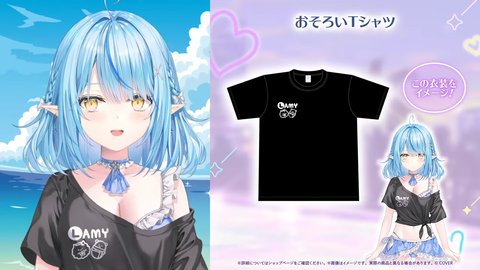 【ホロライブ】ラミィ水着新衣装お披露目！色違い多数の夏仕様が可愛すぎる【スクショ大量】 | 【ホロライブ】ラミィ水着新衣装お披露目！色違い多数の夏仕様が可愛すぎる【スクショ大量】 | 【ホロライブ】ラミィ水着新衣装お披露目！色違い多数の夏仕様が可愛すぎる【スクショ大量】 | 【ホロライブ】ラミィ水着新衣装お披露目！色違い多数の夏仕様が可愛すぎる【スクショ大量】 | 【ホロライブ】ラミィ水着新衣装お披露目！色違い多数の夏仕様が可愛すぎる【スクショ大量】 | 【ホロライブ】ラミィ水着新衣装お披露目！色違い多数の夏仕様が可愛すぎる【スクショ大量】 | 【ホロライブ】ラミィ水着新衣装お披露目！色違い多数の夏仕様が可愛すぎる【スクショ大量】 | 【ホロライブ】ラミィ水着新衣装お披露目！色違い多数の夏仕様が可愛すぎる【スクショ大量】 | 【ホロライブ】ラミィ水着新衣装お披露目！色違い多数の夏仕様が可愛すぎる【スクショ大量】 | 【ホロライブ】ラミィ水着新衣装お披露目！色違い多数の夏仕様が可愛すぎる【スクショ大量】 | 【ホロライブ】ラミィ水着新衣装お披露目！色違い多数の夏仕様が可愛すぎる【スクショ大量】 | 【ホロライブ】ラミィ水着新衣装お披露目！色違い多数の夏仕様が可愛すぎる【スクショ大量】 | 【ホロライブ】ラミィ水着新衣装お披露目！色違い多数の夏仕様が可愛すぎる【スクショ大量】 | 【ホロライブ】ラミィ水着新衣装お披露目！色違い多数の夏仕様が可愛すぎる【スクショ大量】 | 【ホロライブ】ラミィ水着新衣装お披露目！色違い多数の夏仕様が可愛すぎる【スクショ大量】 | 【ホロライブ】ラミィ水着新衣装お披露目！色違い多数の夏仕様が可愛すぎる【スクショ大量】 | 【ホロライブ】ラミィ水着新衣装お披露目！色違い多数の夏仕様が可愛すぎる【スクショ大量】 | 【ホロライブ】ラミィ水着新衣装お披露目！色違い多数の夏仕様が可愛すぎる【スクショ大量】 | 【ホロライブ】ラミィ水着新衣装お披露目！色違い多数の夏仕様が可愛すぎる【スクショ大量】 | 【ホロライブ】ラミィ水着新衣装お披露目！色違い多数の夏仕様が可愛すぎる【スクショ大量】 | 【ホロライブ】ラミィ水着新衣装お披露目！色違い多数の夏仕様が可愛すぎる【スクショ大量】 | 【ホロライブ】ラミィ水着新衣装お披露目！色違い多数の夏仕様が可愛すぎる【スクショ大量】 | 【ホロライブ】ラミィ水着新衣装お披露目！色違い多数の夏仕様が可愛すぎる【スクショ大量】 | 【ホロライブ】ラミィ水着新衣装お披露目！色違い多数の夏仕様が可愛すぎる【スクショ大量】 | 【ホロライブ】ラミィ水着新衣装お披露目！色違い多数の夏仕様が可愛すぎる【スクショ大量】 | VTuberまとめ速報 V速(11110110782748_25)