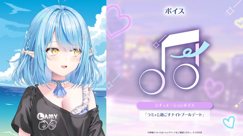 【ホロライブ】ラミィ水着新衣装お披露目！色違い多数の夏仕様が可愛すぎる【スクショ大量】 | 【ホロライブ】ラミィ水着新衣装お披露目！色違い多数の夏仕様が可愛すぎる【スクショ大量】 | 【ホロライブ】ラミィ水着新衣装お披露目！色違い多数の夏仕様が可愛すぎる【スクショ大量】 | 【ホロライブ】ラミィ水着新衣装お披露目！色違い多数の夏仕様が可愛すぎる【スクショ大量】 | 【ホロライブ】ラミィ水着新衣装お披露目！色違い多数の夏仕様が可愛すぎる【スクショ大量】 | 【ホロライブ】ラミィ水着新衣装お披露目！色違い多数の夏仕様が可愛すぎる【スクショ大量】 | 【ホロライブ】ラミィ水着新衣装お披露目！色違い多数の夏仕様が可愛すぎる【スクショ大量】 | 【ホロライブ】ラミィ水着新衣装お披露目！色違い多数の夏仕様が可愛すぎる【スクショ大量】 | 【ホロライブ】ラミィ水着新衣装お披露目！色違い多数の夏仕様が可愛すぎる【スクショ大量】 | 【ホロライブ】ラミィ水着新衣装お披露目！色違い多数の夏仕様が可愛すぎる【スクショ大量】 | 【ホロライブ】ラミィ水着新衣装お披露目！色違い多数の夏仕様が可愛すぎる【スクショ大量】 | 【ホロライブ】ラミィ水着新衣装お披露目！色違い多数の夏仕様が可愛すぎる【スクショ大量】 | 【ホロライブ】ラミィ水着新衣装お披露目！色違い多数の夏仕様が可愛すぎる【スクショ大量】 | 【ホロライブ】ラミィ水着新衣装お披露目！色違い多数の夏仕様が可愛すぎる【スクショ大量】 | 【ホロライブ】ラミィ水着新衣装お披露目！色違い多数の夏仕様が可愛すぎる【スクショ大量】 | 【ホロライブ】ラミィ水着新衣装お披露目！色違い多数の夏仕様が可愛すぎる【スクショ大量】 | 【ホロライブ】ラミィ水着新衣装お披露目！色違い多数の夏仕様が可愛すぎる【スクショ大量】 | 【ホロライブ】ラミィ水着新衣装お披露目！色違い多数の夏仕様が可愛すぎる【スクショ大量】 | 【ホロライブ】ラミィ水着新衣装お披露目！色違い多数の夏仕様が可愛すぎる【スクショ大量】 | 【ホロライブ】ラミィ水着新衣装お披露目！色違い多数の夏仕様が可愛すぎる【スクショ大量】 | 【ホロライブ】ラミィ水着新衣装お披露目！色違い多数の夏仕様が可愛すぎる【スクショ大量】 | 【ホロライブ】ラミィ水着新衣装お披露目！色違い多数の夏仕様が可愛すぎる【スクショ大量】 | 【ホロライブ】ラミィ水着新衣装お披露目！色違い多数の夏仕様が可愛すぎる【スクショ大量】 | 【ホロライブ】ラミィ水着新衣装お披露目！色違い多数の夏仕様が可愛すぎる【スクショ大量】 | 【ホロライブ】ラミィ水着新衣装お披露目！色違い多数の夏仕様が可愛すぎる【スクショ大量】 | 【ホロライブ】ラミィ水着新衣装お披露目！色違い多数の夏仕様が可愛すぎる【スクショ大量】 | 【ホロライブ】ラミィ水着新衣装お披露目！色違い多数の夏仕様が可愛すぎる【スクショ大量】 | VTuberまとめ速報 V速(11110111669978_27)