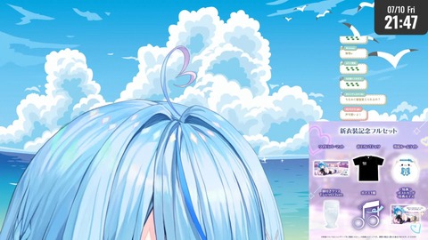 【ホロライブ】ラミィ水着新衣装お披露目！色違い多数の夏仕様が可愛すぎる【スクショ大量】 | 【ホロライブ】ラミィ水着新衣装お披露目！色違い多数の夏仕様が可愛すぎる【スクショ大量】 | 【ホロライブ】ラミィ水着新衣装お披露目！色違い多数の夏仕様が可愛すぎる【スクショ大量】 | 【ホロライブ】ラミィ水着新衣装お披露目！色違い多数の夏仕様が可愛すぎる【スクショ大量】 | 【ホロライブ】ラミィ水着新衣装お披露目！色違い多数の夏仕様が可愛すぎる【スクショ大量】 | 【ホロライブ】ラミィ水着新衣装お披露目！色違い多数の夏仕様が可愛すぎる【スクショ大量】 | 【ホロライブ】ラミィ水着新衣装お披露目！色違い多数の夏仕様が可愛すぎる【スクショ大量】 | 【ホロライブ】ラミィ水着新衣装お披露目！色違い多数の夏仕様が可愛すぎる【スクショ大量】 | 【ホロライブ】ラミィ水着新衣装お披露目！色違い多数の夏仕様が可愛すぎる【スクショ大量】 | 【ホロライブ】ラミィ水着新衣装お披露目！色違い多数の夏仕様が可愛すぎる【スクショ大量】 | 【ホロライブ】ラミィ水着新衣装お披露目！色違い多数の夏仕様が可愛すぎる【スクショ大量】 | 【ホロライブ】ラミィ水着新衣装お披露目！色違い多数の夏仕様が可愛すぎる【スクショ大量】 | 【ホロライブ】ラミィ水着新衣装お披露目！色違い多数の夏仕様が可愛すぎる【スクショ大量】 | 【ホロライブ】ラミィ水着新衣装お披露目！色違い多数の夏仕様が可愛すぎる【スクショ大量】 | 【ホロライブ】ラミィ水着新衣装お披露目！色違い多数の夏仕様が可愛すぎる【スクショ大量】 | 【ホロライブ】ラミィ水着新衣装お披露目！色違い多数の夏仕様が可愛すぎる【スクショ大量】 | 【ホロライブ】ラミィ水着新衣装お披露目！色違い多数の夏仕様が可愛すぎる【スクショ大量】 | 【ホロライブ】ラミィ水着新衣装お披露目！色違い多数の夏仕様が可愛すぎる【スクショ大量】 | 【ホロライブ】ラミィ水着新衣装お披露目！色違い多数の夏仕様が可愛すぎる【スクショ大量】 | 【ホロライブ】ラミィ水着新衣装お披露目！色違い多数の夏仕様が可愛すぎる【スクショ大量】 | 【ホロライブ】ラミィ水着新衣装お披露目！色違い多数の夏仕様が可愛すぎる【スクショ大量】 | 【ホロライブ】ラミィ水着新衣装お披露目！色違い多数の夏仕様が可愛すぎる【スクショ大量】 | 【ホロライブ】ラミィ水着新衣装お披露目！色違い多数の夏仕様が可愛すぎる【スクショ大量】 | 【ホロライブ】ラミィ水着新衣装お披露目！色違い多数の夏仕様が可愛すぎる【スクショ大量】 | 【ホロライブ】ラミィ水着新衣装お披露目！色違い多数の夏仕様が可愛すぎる【スクショ大量】 | 【ホロライブ】ラミィ水着新衣装お披露目！色違い多数の夏仕様が可愛すぎる【スクショ大量】 | 【ホロライブ】ラミィ水着新衣装お披露目！色違い多数の夏仕様が可愛すぎる【スクショ大量】 | 【ホロライブ】ラミィ水着新衣装お披露目！色違い多数の夏仕様が可愛すぎる【スクショ大量】 | 【ホロライブ】ラミィ水着新衣装お披露目！色違い多数の夏仕様が可愛すぎる【スクショ大量】 | VTuberまとめ速報 V速(11110112501323_29)