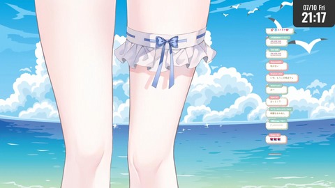 【ホロライブ】ラミィ水着新衣装お披露目！色違い多数の夏仕様が可愛すぎる【スクショ大量】 | 【ホロライブ】ラミィ水着新衣装お披露目！色違い多数の夏仕様が可愛すぎる【スクショ大量】 | 【ホロライブ】ラミィ水着新衣装お披露目！色違い多数の夏仕様が可愛すぎる【スクショ大量】 | VTuberまとめ速報 V速(11110103050753_3)