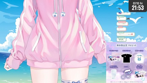 【ホロライブ】ラミィ水着新衣装お披露目！色違い多数の夏仕様が可愛すぎる【スクショ大量】 | 【ホロライブ】ラミィ水着新衣装お披露目！色違い多数の夏仕様が可愛すぎる【スクショ大量】 | 【ホロライブ】ラミィ水着新衣装お披露目！色違い多数の夏仕様が可愛すぎる【スクショ大量】 | 【ホロライブ】ラミィ水着新衣装お披露目！色違い多数の夏仕様が可愛すぎる【スクショ大量】 | 【ホロライブ】ラミィ水着新衣装お披露目！色違い多数の夏仕様が可愛すぎる【スクショ大量】 | 【ホロライブ】ラミィ水着新衣装お披露目！色違い多数の夏仕様が可愛すぎる【スクショ大量】 | 【ホロライブ】ラミィ水着新衣装お披露目！色違い多数の夏仕様が可愛すぎる【スクショ大量】 | 【ホロライブ】ラミィ水着新衣装お披露目！色違い多数の夏仕様が可愛すぎる【スクショ大量】 | 【ホロライブ】ラミィ水着新衣装お披露目！色違い多数の夏仕様が可愛すぎる【スクショ大量】 | 【ホロライブ】ラミィ水着新衣装お披露目！色違い多数の夏仕様が可愛すぎる【スクショ大量】 | 【ホロライブ】ラミィ水着新衣装お披露目！色違い多数の夏仕様が可愛すぎる【スクショ大量】 | 【ホロライブ】ラミィ水着新衣装お披露目！色違い多数の夏仕様が可愛すぎる【スクショ大量】 | 【ホロライブ】ラミィ水着新衣装お披露目！色違い多数の夏仕様が可愛すぎる【スクショ大量】 | 【ホロライブ】ラミィ水着新衣装お披露目！色違い多数の夏仕様が可愛すぎる【スクショ大量】 | 【ホロライブ】ラミィ水着新衣装お披露目！色違い多数の夏仕様が可愛すぎる【スクショ大量】 | 【ホロライブ】ラミィ水着新衣装お披露目！色違い多数の夏仕様が可愛すぎる【スクショ大量】 | 【ホロライブ】ラミィ水着新衣装お披露目！色違い多数の夏仕様が可愛すぎる【スクショ大量】 | 【ホロライブ】ラミィ水着新衣装お披露目！色違い多数の夏仕様が可愛すぎる【スクショ大量】 | 【ホロライブ】ラミィ水着新衣装お披露目！色違い多数の夏仕様が可愛すぎる【スクショ大量】 | 【ホロライブ】ラミィ水着新衣装お披露目！色違い多数の夏仕様が可愛すぎる【スクショ大量】 | 【ホロライブ】ラミィ水着新衣装お披露目！色違い多数の夏仕様が可愛すぎる【スクショ大量】 | 【ホロライブ】ラミィ水着新衣装お披露目！色違い多数の夏仕様が可愛すぎる【スクショ大量】 | 【ホロライブ】ラミィ水着新衣装お披露目！色違い多数の夏仕様が可愛すぎる【スクショ大量】 | 【ホロライブ】ラミィ水着新衣装お披露目！色違い多数の夏仕様が可愛すぎる【スクショ大量】 | 【ホロライブ】ラミィ水着新衣装お披露目！色違い多数の夏仕様が可愛すぎる【スクショ大量】 | 【ホロライブ】ラミィ水着新衣装お披露目！色違い多数の夏仕様が可愛すぎる【スクショ大量】 | 【ホロライブ】ラミィ水着新衣装お披露目！色違い多数の夏仕様が可愛すぎる【スクショ大量】 | 【ホロライブ】ラミィ水着新衣装お披露目！色違い多数の夏仕様が可愛すぎる【スクショ大量】 | 【ホロライブ】ラミィ水着新衣装お披露目！色違い多数の夏仕様が可愛すぎる【スクショ大量】 | 【ホロライブ】ラミィ水着新衣装お披露目！色違い多数の夏仕様が可愛すぎる【スクショ大量】 | VTuberまとめ速報 V速(11110112888168_30)