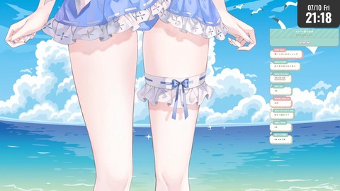 【ホロライブ】ラミィ水着新衣装お披露目！色違い多数の夏仕様が可愛すぎる【スクショ大量】 | 【ホロライブ】ラミィ水着新衣装お披露目！色違い多数の夏仕様が可愛すぎる【スクショ大量】 | 【ホロライブ】ラミィ水着新衣装お披露目！色違い多数の夏仕様が可愛すぎる【スクショ大量】 | 【ホロライブ】ラミィ水着新衣装お披露目！色違い多数の夏仕様が可愛すぎる【スクショ大量】 | VTuberまとめ速報 V速(11110103405058_4)
