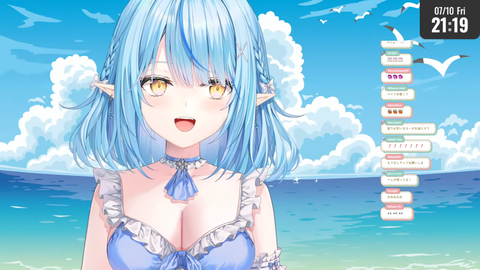 【ホロライブ】ラミィ水着新衣装お披露目！色違い多数の夏仕様が可愛すぎる【スクショ大量】 | 【ホロライブ】ラミィ水着新衣装お披露目！色違い多数の夏仕様が可愛すぎる【スクショ大量】 | 【ホロライブ】ラミィ水着新衣装お披露目！色違い多数の夏仕様が可愛すぎる【スクショ大量】 | 【ホロライブ】ラミィ水着新衣装お披露目！色違い多数の夏仕様が可愛すぎる【スクショ大量】 | 【ホロライブ】ラミィ水着新衣装お披露目！色違い多数の夏仕様が可愛すぎる【スクショ大量】 | 【ホロライブ】ラミィ水着新衣装お披露目！色違い多数の夏仕様が可愛すぎる【スクショ大量】 | 【ホロライブ】ラミィ水着新衣装お披露目！色違い多数の夏仕様が可愛すぎる【スクショ大量】 | 【ホロライブ】ラミィ水着新衣装お披露目！色違い多数の夏仕様が可愛すぎる【スクショ大量】 | VTuberまとめ速報 V速(11110104804186_8)