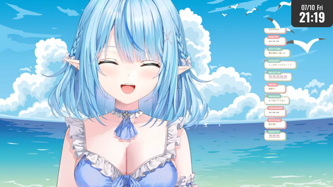 【ホロライブ】ラミィ水着新衣装お披露目！色違い多数の夏仕様が可愛すぎる【スクショ大量】 | 【ホロライブ】ラミィ水着新衣装お披露目！色違い多数の夏仕様が可愛すぎる【スクショ大量】 | 【ホロライブ】ラミィ水着新衣装お披露目！色違い多数の夏仕様が可愛すぎる【スクショ大量】 | 【ホロライブ】ラミィ水着新衣装お披露目！色違い多数の夏仕様が可愛すぎる【スクショ大量】 | 【ホロライブ】ラミィ水着新衣装お披露目！色違い多数の夏仕様が可愛すぎる【スクショ大量】 | 【ホロライブ】ラミィ水着新衣装お披露目！色違い多数の夏仕様が可愛すぎる【スクショ大量】 | 【ホロライブ】ラミィ水着新衣装お披露目！色違い多数の夏仕様が可愛すぎる【スクショ大量】 | 【ホロライブ】ラミィ水着新衣装お披露目！色違い多数の夏仕様が可愛すぎる【スクショ大量】 | 【ホロライブ】ラミィ水着新衣装お披露目！色違い多数の夏仕様が可愛すぎる【スクショ大量】 | VTuberまとめ速報 V速(11110105174911_9)