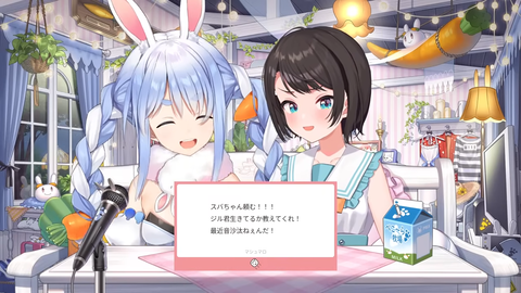 【ホロライブ】ぺこスバ in ぺこらハウスまとめ『マリンの攻略本ｷﾀ――(ﾟ∀ﾟ)――!!』『お互いにミッション消化に必死過ぎるw』『ジルくん出るとぺこらの声も変わるの好き』 | 【ホロライブ】ぺこスバ in ぺこらハウスまとめ『マリンの攻略本ｷﾀ――(ﾟ∀ﾟ)――!!』『お互いにミッション消化に必死過ぎるw』『ジルくん出るとぺこらの声も変わるの好き』 | 【ホロライブ】ぺこスバ in ぺこらハウスまとめ『マリンの攻略本ｷﾀ――(ﾟ∀ﾟ)――!!』『お互いにミッション消化に必死過ぎるw』『ジルくん出るとぺこらの声も変わるの好き』 | 【ホロライブ】ぺこスバ in ぺこらハウスまとめ『マリンの攻略本ｷﾀ――(ﾟ∀ﾟ)――!!』『お互いにミッション消化に必死過ぎるw』『ジルくん出るとぺこらの声も変わるの好き』 | 【ホロライブ】ぺこスバ in ぺこらハウスまとめ『マリンの攻略本ｷﾀ――(ﾟ∀ﾟ)――!!』『お互いにミッション消化に必死過ぎるw』『ジルくん出るとぺこらの声も変わるの好き』 | 【ホロライブ】ぺこスバ in ぺこらハウスまとめ『マリンの攻略本ｷﾀ――(ﾟ∀ﾟ)――!!』『お互いにミッション消化に必死過ぎるw』『ジルくん出るとぺこらの声も変わるの好き』 | 【ホロライブ】ぺこスバ in ぺこらハウスまとめ『マリンの攻略本ｷﾀ――(ﾟ∀ﾟ)――!!』『お互いにミッション消化に必死過ぎるw』『ジルくん出るとぺこらの声も変わるの好き』 | 【ホロライブ】ぺこスバ in ぺこらハウスまとめ『マリンの攻略本ｷﾀ――(ﾟ∀ﾟ)――!!』『お互いにミッション消化に必死過ぎるw』『ジルくん出るとぺこらの声も変わるの好き』 | 【ホロライブ】ぺこスバ in ぺこらハウスまとめ『マリンの攻略本ｷﾀ――(ﾟ∀ﾟ)――!!』『お互いにミッション消化に必死過ぎるw』『ジルくん出るとぺこらの声も変わるの好き』 | 【ホロライブ】ぺこスバ in ぺこらハウスまとめ『マリンの攻略本ｷﾀ――(ﾟ∀ﾟ)――!!』『お互いにミッション消化に必死過ぎるw』『ジルくん出るとぺこらの声も変わるの好き』 | 【ホロライブ】ぺこスバ in ぺこらハウスまとめ『マリンの攻略本ｷﾀ――(ﾟ∀ﾟ)――!!』『お互いにミッション消化に必死過ぎるw』『ジルくん出るとぺこらの声も変わるの好き』 | 【ホロライブ】ぺこスバ in ぺこらハウスまとめ『マリンの攻略本ｷﾀ――(ﾟ∀ﾟ)――!!』『お互いにミッション消化に必死過ぎるw』『ジルくん出るとぺこらの声も変わるの好き』 | VTuberまとめ速報 V速(11122114747779_12)