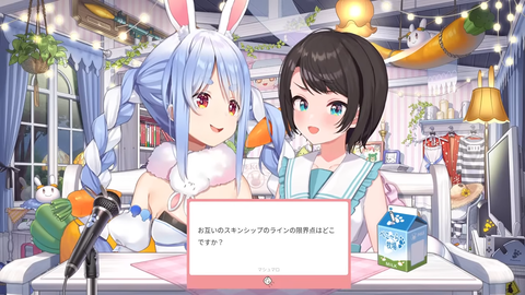 【ホロライブ】ぺこスバ in ぺこらハウスまとめ『マリンの攻略本ｷﾀ――(ﾟ∀ﾟ)――!!』『お互いにミッション消化に必死過ぎるw』『ジルくん出るとぺこらの声も変わるの好き』 | 【ホロライブ】ぺこスバ in ぺこらハウスまとめ『マリンの攻略本ｷﾀ――(ﾟ∀ﾟ)――!!』『お互いにミッション消化に必死過ぎるw』『ジルくん出るとぺこらの声も変わるの好き』 | 【ホロライブ】ぺこスバ in ぺこらハウスまとめ『マリンの攻略本ｷﾀ――(ﾟ∀ﾟ)――!!』『お互いにミッション消化に必死過ぎるw』『ジルくん出るとぺこらの声も変わるの好き』 | 【ホロライブ】ぺこスバ in ぺこらハウスまとめ『マリンの攻略本ｷﾀ――(ﾟ∀ﾟ)――!!』『お互いにミッション消化に必死過ぎるw』『ジルくん出るとぺこらの声も変わるの好き』 | 【ホロライブ】ぺこスバ in ぺこらハウスまとめ『マリンの攻略本ｷﾀ――(ﾟ∀ﾟ)――!!』『お互いにミッション消化に必死過ぎるw』『ジルくん出るとぺこらの声も変わるの好き』 | 【ホロライブ】ぺこスバ in ぺこらハウスまとめ『マリンの攻略本ｷﾀ――(ﾟ∀ﾟ)――!!』『お互いにミッション消化に必死過ぎるw』『ジルくん出るとぺこらの声も変わるの好き』 | 【ホロライブ】ぺこスバ in ぺこらハウスまとめ『マリンの攻略本ｷﾀ――(ﾟ∀ﾟ)――!!』『お互いにミッション消化に必死過ぎるw』『ジルくん出るとぺこらの声も変わるの好き』 | 【ホロライブ】ぺこスバ in ぺこらハウスまとめ『マリンの攻略本ｷﾀ――(ﾟ∀ﾟ)――!!』『お互いにミッション消化に必死過ぎるw』『ジルくん出るとぺこらの声も変わるの好き』 | 【ホロライブ】ぺこスバ in ぺこらハウスまとめ『マリンの攻略本ｷﾀ――(ﾟ∀ﾟ)――!!』『お互いにミッション消化に必死過ぎるw』『ジルくん出るとぺこらの声も変わるの好き』 | 【ホロライブ】ぺこスバ in ぺこらハウスまとめ『マリンの攻略本ｷﾀ――(ﾟ∀ﾟ)――!!』『お互いにミッション消化に必死過ぎるw』『ジルくん出るとぺこらの声も変わるの好き』 | 【ホロライブ】ぺこスバ in ぺこらハウスまとめ『マリンの攻略本ｷﾀ――(ﾟ∀ﾟ)――!!』『お互いにミッション消化に必死過ぎるw』『ジルくん出るとぺこらの声も変わるの好き』 | 【ホロライブ】ぺこスバ in ぺこらハウスまとめ『マリンの攻略本ｷﾀ――(ﾟ∀ﾟ)――!!』『お互いにミッション消化に必死過ぎるw』『ジルくん出るとぺこらの声も変わるの好き』 | 【ホロライブ】ぺこスバ in ぺこらハウスまとめ『マリンの攻略本ｷﾀ――(ﾟ∀ﾟ)――!!』『お互いにミッション消化に必死過ぎるw』『ジルくん出るとぺこらの声も変わるの好き』 | VTuberまとめ速報 V速(11122115237542_13)