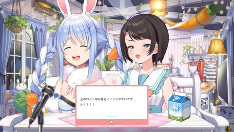 【ホロライブ】ぺこスバ in ぺこらハウスまとめ『マリンの攻略本ｷﾀ――(ﾟ∀ﾟ)――!!』『お互いにミッション消化に必死過ぎるw』『ジルくん出るとぺこらの声も変わるの好き』 | 【ホロライブ】ぺこスバ in ぺこらハウスまとめ『マリンの攻略本ｷﾀ――(ﾟ∀ﾟ)――!!』『お互いにミッション消化に必死過ぎるw』『ジルくん出るとぺこらの声も変わるの好き』 | 【ホロライブ】ぺこスバ in ぺこらハウスまとめ『マリンの攻略本ｷﾀ――(ﾟ∀ﾟ)――!!』『お互いにミッション消化に必死過ぎるw』『ジルくん出るとぺこらの声も変わるの好き』 | 【ホロライブ】ぺこスバ in ぺこらハウスまとめ『マリンの攻略本ｷﾀ――(ﾟ∀ﾟ)――!!』『お互いにミッション消化に必死過ぎるw』『ジルくん出るとぺこらの声も変わるの好き』 | 【ホロライブ】ぺこスバ in ぺこらハウスまとめ『マリンの攻略本ｷﾀ――(ﾟ∀ﾟ)――!!』『お互いにミッション消化に必死過ぎるw』『ジルくん出るとぺこらの声も変わるの好き』 | 【ホロライブ】ぺこスバ in ぺこらハウスまとめ『マリンの攻略本ｷﾀ――(ﾟ∀ﾟ)――!!』『お互いにミッション消化に必死過ぎるw』『ジルくん出るとぺこらの声も変わるの好き』 | 【ホロライブ】ぺこスバ in ぺこらハウスまとめ『マリンの攻略本ｷﾀ――(ﾟ∀ﾟ)――!!』『お互いにミッション消化に必死過ぎるw』『ジルくん出るとぺこらの声も変わるの好き』 | 【ホロライブ】ぺこスバ in ぺこらハウスまとめ『マリンの攻略本ｷﾀ――(ﾟ∀ﾟ)――!!』『お互いにミッション消化に必死過ぎるw』『ジルくん出るとぺこらの声も変わるの好き』 | 【ホロライブ】ぺこスバ in ぺこらハウスまとめ『マリンの攻略本ｷﾀ――(ﾟ∀ﾟ)――!!』『お互いにミッション消化に必死過ぎるw』『ジルくん出るとぺこらの声も変わるの好き』 | 【ホロライブ】ぺこスバ in ぺこらハウスまとめ『マリンの攻略本ｷﾀ――(ﾟ∀ﾟ)――!!』『お互いにミッション消化に必死過ぎるw』『ジルくん出るとぺこらの声も変わるの好き』 | 【ホロライブ】ぺこスバ in ぺこらハウスまとめ『マリンの攻略本ｷﾀ――(ﾟ∀ﾟ)――!!』『お互いにミッション消化に必死過ぎるw』『ジルくん出るとぺこらの声も変わるの好き』 | 【ホロライブ】ぺこスバ in ぺこらハウスまとめ『マリンの攻略本ｷﾀ――(ﾟ∀ﾟ)――!!』『お互いにミッション消化に必死過ぎるw』『ジルくん出るとぺこらの声も変わるの好き』 | 【ホロライブ】ぺこスバ in ぺこらハウスまとめ『マリンの攻略本ｷﾀ――(ﾟ∀ﾟ)――!!』『お互いにミッション消化に必死過ぎるw』『ジルくん出るとぺこらの声も変わるの好き』 | 【ホロライブ】ぺこスバ in ぺこらハウスまとめ『マリンの攻略本ｷﾀ――(ﾟ∀ﾟ)――!!』『お互いにミッション消化に必死過ぎるw』『ジルくん出るとぺこらの声も変わるの好き』 | VTuberまとめ速報 V速(11122115618150_14)