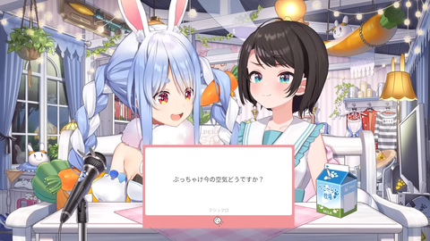 【ホロライブ】ぺこスバ in ぺこらハウスまとめ『マリンの攻略本ｷﾀ――(ﾟ∀ﾟ)――!!』『お互いにミッション消化に必死過ぎるw』『ジルくん出るとぺこらの声も変わるの好き』 | 【ホロライブ】ぺこスバ in ぺこらハウスまとめ『マリンの攻略本ｷﾀ――(ﾟ∀ﾟ)――!!』『お互いにミッション消化に必死過ぎるw』『ジルくん出るとぺこらの声も変わるの好き』 | 【ホロライブ】ぺこスバ in ぺこらハウスまとめ『マリンの攻略本ｷﾀ――(ﾟ∀ﾟ)――!!』『お互いにミッション消化に必死過ぎるw』『ジルくん出るとぺこらの声も変わるの好き』 | 【ホロライブ】ぺこスバ in ぺこらハウスまとめ『マリンの攻略本ｷﾀ――(ﾟ∀ﾟ)――!!』『お互いにミッション消化に必死過ぎるw』『ジルくん出るとぺこらの声も変わるの好き』 | 【ホロライブ】ぺこスバ in ぺこらハウスまとめ『マリンの攻略本ｷﾀ――(ﾟ∀ﾟ)――!!』『お互いにミッション消化に必死過ぎるw』『ジルくん出るとぺこらの声も変わるの好き』 | 【ホロライブ】ぺこスバ in ぺこらハウスまとめ『マリンの攻略本ｷﾀ――(ﾟ∀ﾟ)――!!』『お互いにミッション消化に必死過ぎるw』『ジルくん出るとぺこらの声も変わるの好き』 | VTuberまとめ速報 V速(11122112320419_6)
