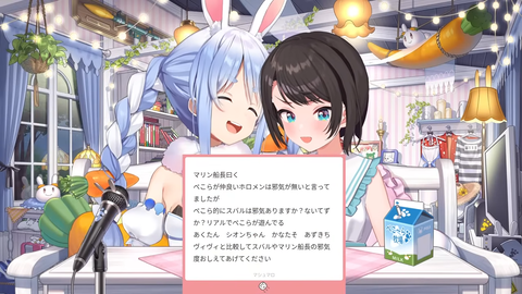 【ホロライブ】ぺこスバ in ぺこらハウスまとめ『マリンの攻略本ｷﾀ――(ﾟ∀ﾟ)――!!』『お互いにミッション消化に必死過ぎるw』『ジルくん出るとぺこらの声も変わるの好き』 | 【ホロライブ】ぺこスバ in ぺこらハウスまとめ『マリンの攻略本ｷﾀ――(ﾟ∀ﾟ)――!!』『お互いにミッション消化に必死過ぎるw』『ジルくん出るとぺこらの声も変わるの好き』 | 【ホロライブ】ぺこスバ in ぺこらハウスまとめ『マリンの攻略本ｷﾀ――(ﾟ∀ﾟ)――!!』『お互いにミッション消化に必死過ぎるw』『ジルくん出るとぺこらの声も変わるの好き』 | 【ホロライブ】ぺこスバ in ぺこらハウスまとめ『マリンの攻略本ｷﾀ――(ﾟ∀ﾟ)――!!』『お互いにミッション消化に必死過ぎるw』『ジルくん出るとぺこらの声も変わるの好き』 | 【ホロライブ】ぺこスバ in ぺこらハウスまとめ『マリンの攻略本ｷﾀ――(ﾟ∀ﾟ)――!!』『お互いにミッション消化に必死過ぎるw』『ジルくん出るとぺこらの声も変わるの好き』 | 【ホロライブ】ぺこスバ in ぺこらハウスまとめ『マリンの攻略本ｷﾀ――(ﾟ∀ﾟ)――!!』『お互いにミッション消化に必死過ぎるw』『ジルくん出るとぺこらの声も変わるの好き』 | 【ホロライブ】ぺこスバ in ぺこらハウスまとめ『マリンの攻略本ｷﾀ――(ﾟ∀ﾟ)――!!』『お互いにミッション消化に必死過ぎるw』『ジルくん出るとぺこらの声も変わるの好き』 | 【ホロライブ】ぺこスバ in ぺこらハウスまとめ『マリンの攻略本ｷﾀ――(ﾟ∀ﾟ)――!!』『お互いにミッション消化に必死過ぎるw』『ジルくん出るとぺこらの声も変わるの好き』 | 【ホロライブ】ぺこスバ in ぺこらハウスまとめ『マリンの攻略本ｷﾀ――(ﾟ∀ﾟ)――!!』『お互いにミッション消化に必死過ぎるw』『ジルくん出るとぺこらの声も変わるの好き』 | VTuberまとめ速報 V速(11122113499189_9)