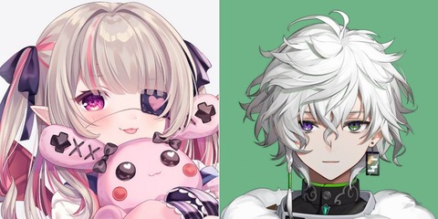 【にじさんじ】にじたうんLINEスタンプ販売決定！『にじたうんでもキレてる』『バットも振る』
 | VTuberまとめ速報 V速(最新記事1)