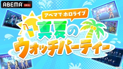 【ゆうぎり】おしっこを我慢する運命メイナ
 | VTuberまとめ速報 V速(最新記事2)