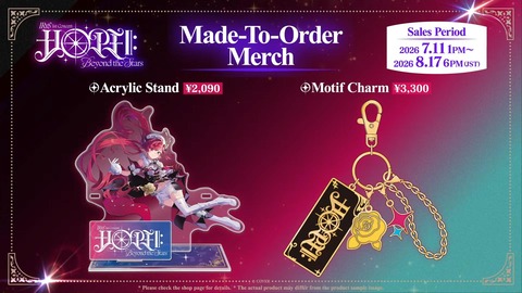 【ホロEN】IRyS、ソロライブ“HOPE ||: Beyond the Stars”の現地会場指定席チケット1次先行(抽選)が開始【開催10/6(火)SGCホール有明】 | 【ホロEN】IRyS、ソロライブ“HOPE ||: Beyond the Stars”の現地会場指定席チケット1次先行(抽選)が開始【開催10/6(火)SGCホール有明】 | 【ホロEN】IRyS、ソロライブ“HOPE ||: Beyond the Stars”の現地会場指定席チケット1次先行(抽選)が開始【開催10/6(火)SGCホール有明】 | 【ホロEN】IRyS、ソロライブ“HOPE ||: Beyond the Stars”の現地会場指定席チケット1次先行(抽選)が開始【開催10/6(火)SGCホール有明】 | 【ホロEN】IRyS、ソロライブ“HOPE ||: Beyond the Stars”の現地会場指定席チケット1次先行(抽選)が開始【開催10/6(火)SGCホール有明】 | 【ホロEN】IRyS、ソロライブ“HOPE ||: Beyond the Stars”の現地会場指定席チケット1次先行(抽選)が開始【開催10/6(火)SGCホール有明】 | 【ホロEN】IRyS、ソロライブ“HOPE ||: Beyond the Stars”の現地会場指定席チケット1次先行(抽選)が開始【開催10/6(火)SGCホール有明】 | 【ホロEN】IRyS、ソロライブ“HOPE ||: Beyond the Stars”の現地会場指定席チケット1次先行(抽選)が開始【開催10/6(火)SGCホール有明】 | 【ホロEN】IRyS、ソロライブ“HOPE ||: Beyond the Stars”の現地会場指定席チケット1次先行(抽選)が開始【開催10/6(火)SGCホール有明】 | 【ホロEN】IRyS、ソロライブ“HOPE ||: Beyond the Stars”の現地会場指定席チケット1次先行(抽選)が開始【開催10/6(火)SGCホール有明】 | VTuberまとめ速報 V速(11165112110769_10)