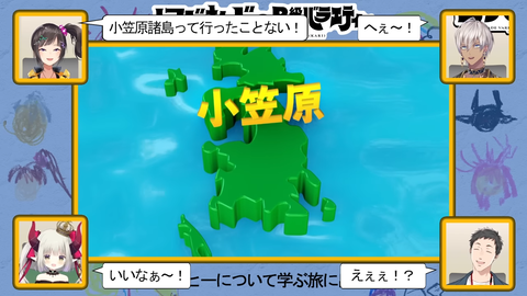 【にじさんじ】ルンルン、野生化 | 【にじさんじ】ルンルン、野生化 | 【にじさんじ】ルンルン、野生化 | 【にじさんじ】ルンルン、野生化 | 【にじさんじ】ルンルン、野生化 | 【にじさんじ】ルンルン、野生化 | VTuberまとめ速報 V速(16021115810685_6)