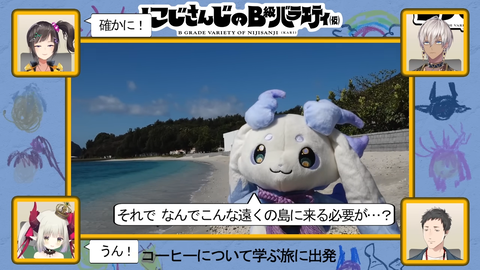 【にじさんじ】ルンルン、野生化 | 【にじさんじ】ルンルン、野生化 | 【にじさんじ】ルンルン、野生化 | 【にじさんじ】ルンルン、野生化 | 【にじさんじ】ルンルン、野生化 | 【にじさんじ】ルンルン、野生化 | 【にじさんじ】ルンルン、野生化 | VTuberまとめ速報 V速(16021116170427_7)