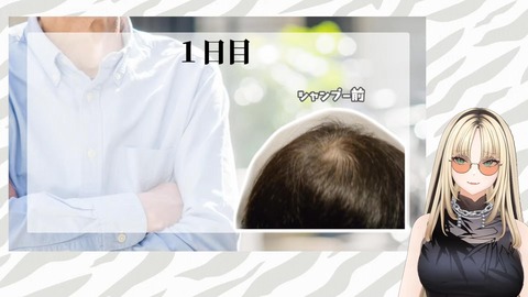 【VTuber】宇推くりあ、種子島と能代の交通費に悲鳴「種子島デジタル写真集を作るしか...ないか...?」
 | VTuberまとめ速報 V速(ピックアップ4)