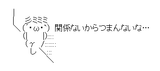 【ホロライブ】ニコ父の頭皮が配信デビュー、スカルプDをガチレビュー！ | 【ホロライブ】ニコ父の頭皮が配信デビュー、スカルプDをガチレビュー！ | 【ホロライブ】ニコ父の頭皮が配信デビュー、スカルプDをガチレビュー！ | 【ホロライブ】ニコ父の頭皮が配信デビュー、スカルプDをガチレビュー！ | 【ホロライブ】ニコ父の頭皮が配信デビュー、スカルプDをガチレビュー！ | 【ホロライブ】ニコ父の頭皮が配信デビュー、スカルプDをガチレビュー！ | 【ホロライブ】ニコ父の頭皮が配信デビュー、スカルプDをガチレビュー！ | 【ホロライブ】ニコ父の頭皮が配信デビュー、スカルプDをガチレビュー！ | VTuberまとめ速報 V速(16142116189482_8)
