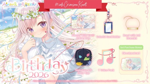 VTuberまとめ速報 V速(最新記事14)