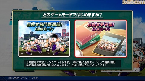 VTuberまとめ速報 V速(最新記事13)