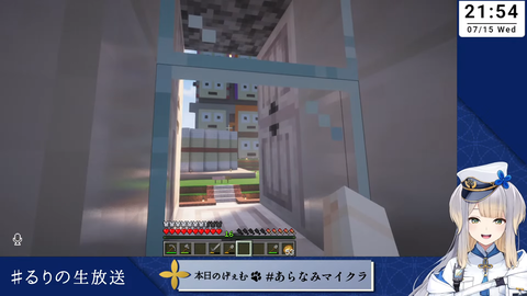 VTuberまとめ速報 V速(最新記事6)