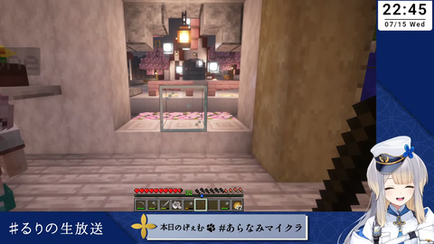 【にじさんじ】るりドッグ、器物破損の罪で自らを収監してしまう【あらなみマイクラ】 | 【にじさんじ】るりドッグ、器物破損の罪で自らを収監してしまう【あらなみマイクラ】 | 【にじさんじ】るりドッグ、器物破損の罪で自らを収監してしまう【あらなみマイクラ】 | VTuberまとめ速報 V速(16214106235688_3)