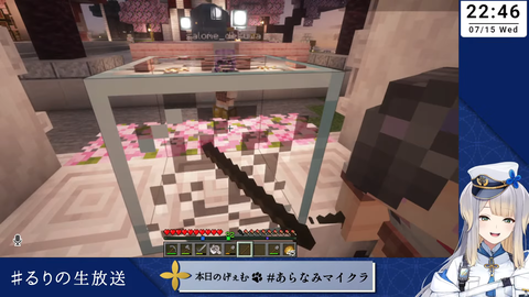 【にじさんじ】るりドッグ、器物破損の罪で自らを収監してしまう【あらなみマイクラ】 | 【にじさんじ】るりドッグ、器物破損の罪で自らを収監してしまう【あらなみマイクラ】 | 【にじさんじ】るりドッグ、器物破損の罪で自らを収監してしまう【あらなみマイクラ】 | 【にじさんじ】るりドッグ、器物破損の罪で自らを収監してしまう【あらなみマイクラ】 | VTuberまとめ速報 V速(16214106644819_4)