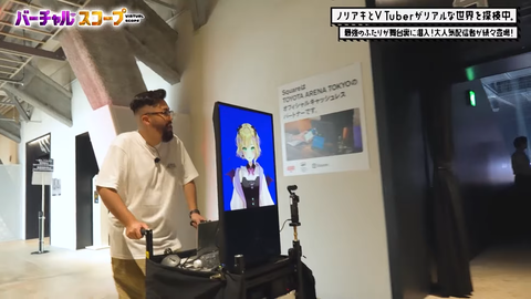 VTuberまとめ速報 V速(最新記事5)