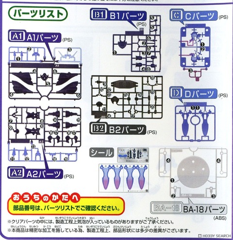 【ホロEN】ビブーが作るカイオーガのプラモ、最後ハンドスピナーみたいになってて草 | 【ホロEN】ビブーが作るカイオーガのプラモ、最後ハンドスピナーみたいになってて草 | 【ホロEN】ビブーが作るカイオーガのプラモ、最後ハンドスピナーみたいになってて草 | 【ホロEN】ビブーが作るカイオーガのプラモ、最後ハンドスピナーみたいになってて草 | 【ホロEN】ビブーが作るカイオーガのプラモ、最後ハンドスピナーみたいになってて草 | 【ホロEN】ビブーが作るカイオーガのプラモ、最後ハンドスピナーみたいになってて草 | 【ホロEN】ビブーが作るカイオーガのプラモ、最後ハンドスピナーみたいになってて草 | 【ホロEN】ビブーが作るカイオーガのプラモ、最後ハンドスピナーみたいになってて草 | 【ホロEN】ビブーが作るカイオーガのプラモ、最後ハンドスピナーみたいになってて草 | 【ホロEN】ビブーが作るカイオーガのプラモ、最後ハンドスピナーみたいになってて草 | 【ホロEN】ビブーが作るカイオーガのプラモ、最後ハンドスピナーみたいになってて草 | 【ホロEN】ビブーが作るカイオーガのプラモ、最後ハンドスピナーみたいになってて草 | 【ホロEN】ビブーが作るカイオーガのプラモ、最後ハンドスピナーみたいになってて草 | 【ホロEN】ビブーが作るカイオーガのプラモ、最後ハンドスピナーみたいになってて草 | 【ホロEN】ビブーが作るカイオーガのプラモ、最後ハンドスピナーみたいになってて草 | 【ホロEN】ビブーが作るカイオーガのプラモ、最後ハンドスピナーみたいになってて草 | 【ホロEN】ビブーが作るカイオーガのプラモ、最後ハンドスピナーみたいになってて草 | 【ホロEN】ビブーが作るカイオーガのプラモ、最後ハンドスピナーみたいになってて草 | 【ホロEN】ビブーが作るカイオーガのプラモ、最後ハンドスピナーみたいになってて草 | 【ホロEN】ビブーが作るカイオーガのプラモ、最後ハンドスピナーみたいになってて草 | VTuberまとめ速報 V速(16234200211862_20)