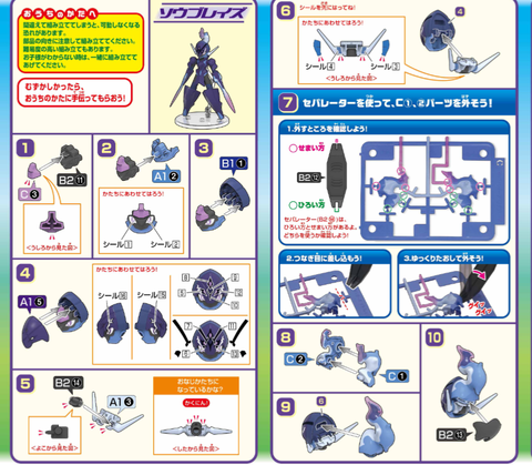 【ホロEN】ビブーが作るカイオーガのプラモ、最後ハンドスピナーみたいになってて草 | 【ホロEN】ビブーが作るカイオーガのプラモ、最後ハンドスピナーみたいになってて草 | 【ホロEN】ビブーが作るカイオーガのプラモ、最後ハンドスピナーみたいになってて草 | 【ホロEN】ビブーが作るカイオーガのプラモ、最後ハンドスピナーみたいになってて草 | 【ホロEN】ビブーが作るカイオーガのプラモ、最後ハンドスピナーみたいになってて草 | 【ホロEN】ビブーが作るカイオーガのプラモ、最後ハンドスピナーみたいになってて草 | 【ホロEN】ビブーが作るカイオーガのプラモ、最後ハンドスピナーみたいになってて草 | 【ホロEN】ビブーが作るカイオーガのプラモ、最後ハンドスピナーみたいになってて草 | 【ホロEN】ビブーが作るカイオーガのプラモ、最後ハンドスピナーみたいになってて草 | 【ホロEN】ビブーが作るカイオーガのプラモ、最後ハンドスピナーみたいになってて草 | 【ホロEN】ビブーが作るカイオーガのプラモ、最後ハンドスピナーみたいになってて草 | 【ホロEN】ビブーが作るカイオーガのプラモ、最後ハンドスピナーみたいになってて草 | 【ホロEN】ビブーが作るカイオーガのプラモ、最後ハンドスピナーみたいになってて草 | 【ホロEN】ビブーが作るカイオーガのプラモ、最後ハンドスピナーみたいになってて草 | 【ホロEN】ビブーが作るカイオーガのプラモ、最後ハンドスピナーみたいになってて草 | 【ホロEN】ビブーが作るカイオーガのプラモ、最後ハンドスピナーみたいになってて草 | 【ホロEN】ビブーが作るカイオーガのプラモ、最後ハンドスピナーみたいになってて草 | 【ホロEN】ビブーが作るカイオーガのプラモ、最後ハンドスピナーみたいになってて草 | 【ホロEN】ビブーが作るカイオーガのプラモ、最後ハンドスピナーみたいになってて草 | 【ホロEN】ビブーが作るカイオーガのプラモ、最後ハンドスピナーみたいになってて草 | 【ホロEN】ビブーが作るカイオーガのプラモ、最後ハンドスピナーみたいになってて草 | VTuberまとめ速報 V速(16234200601537_21)