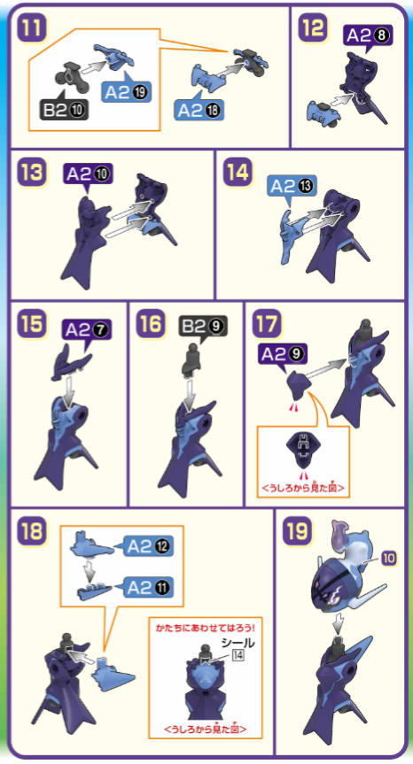 【ホロEN】ビブーが作るカイオーガのプラモ、最後ハンドスピナーみたいになってて草 | 【ホロEN】ビブーが作るカイオーガのプラモ、最後ハンドスピナーみたいになってて草 | 【ホロEN】ビブーが作るカイオーガのプラモ、最後ハンドスピナーみたいになってて草 | 【ホロEN】ビブーが作るカイオーガのプラモ、最後ハンドスピナーみたいになってて草 | 【ホロEN】ビブーが作るカイオーガのプラモ、最後ハンドスピナーみたいになってて草 | 【ホロEN】ビブーが作るカイオーガのプラモ、最後ハンドスピナーみたいになってて草 | 【ホロEN】ビブーが作るカイオーガのプラモ、最後ハンドスピナーみたいになってて草 | 【ホロEN】ビブーが作るカイオーガのプラモ、最後ハンドスピナーみたいになってて草 | 【ホロEN】ビブーが作るカイオーガのプラモ、最後ハンドスピナーみたいになってて草 | 【ホロEN】ビブーが作るカイオーガのプラモ、最後ハンドスピナーみたいになってて草 | 【ホロEN】ビブーが作るカイオーガのプラモ、最後ハンドスピナーみたいになってて草 | 【ホロEN】ビブーが作るカイオーガのプラモ、最後ハンドスピナーみたいになってて草 | 【ホロEN】ビブーが作るカイオーガのプラモ、最後ハンドスピナーみたいになってて草 | 【ホロEN】ビブーが作るカイオーガのプラモ、最後ハンドスピナーみたいになってて草 | 【ホロEN】ビブーが作るカイオーガのプラモ、最後ハンドスピナーみたいになってて草 | 【ホロEN】ビブーが作るカイオーガのプラモ、最後ハンドスピナーみたいになってて草 | 【ホロEN】ビブーが作るカイオーガのプラモ、最後ハンドスピナーみたいになってて草 | 【ホロEN】ビブーが作るカイオーガのプラモ、最後ハンドスピナーみたいになってて草 | 【ホロEN】ビブーが作るカイオーガのプラモ、最後ハンドスピナーみたいになってて草 | 【ホロEN】ビブーが作るカイオーガのプラモ、最後ハンドスピナーみたいになってて草 | 【ホロEN】ビブーが作るカイオーガのプラモ、最後ハンドスピナーみたいになってて草 | 【ホロEN】ビブーが作るカイオーガのプラモ、最後ハンドスピナーみたいになってて草 | VTuberまとめ速報 V速(16234201017850_22)