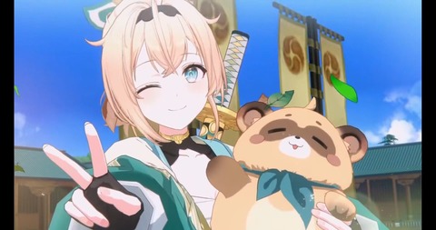 【ホロライブ】ルイろはから重大告知！『カゲマス』にござる参戦、7/23(木)13:00より登場予定！ | 【ホロライブ】ルイろはから重大告知！『カゲマス』にござる参戦、7/23(木)13:00より登場予定！ | 【ホロライブ】ルイろはから重大告知！『カゲマス』にござる参戦、7/23(木)13:00より登場予定！ | 【ホロライブ】ルイろはから重大告知！『カゲマス』にござる参戦、7/23(木)13:00より登場予定！ | 【ホロライブ】ルイろはから重大告知！『カゲマス』にござる参戦、7/23(木)13:00より登場予定！ | 【ホロライブ】ルイろはから重大告知！『カゲマス』にござる参戦、7/23(木)13:00より登場予定！ | 【ホロライブ】ルイろはから重大告知！『カゲマス』にござる参戦、7/23(木)13:00より登場予定！ | VTuberまとめ速報 V速(17074119972847_7)