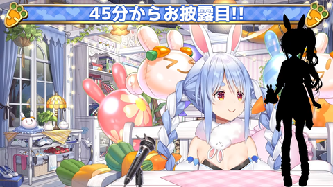 【ななし】かのんちゃん、子供の入院で「あんこ様を崇め奉る会」が延期『ジュニアの体調は全てに優先されるからお大事にやで』
 | VTuberまとめ速報 V速(最新記事1)