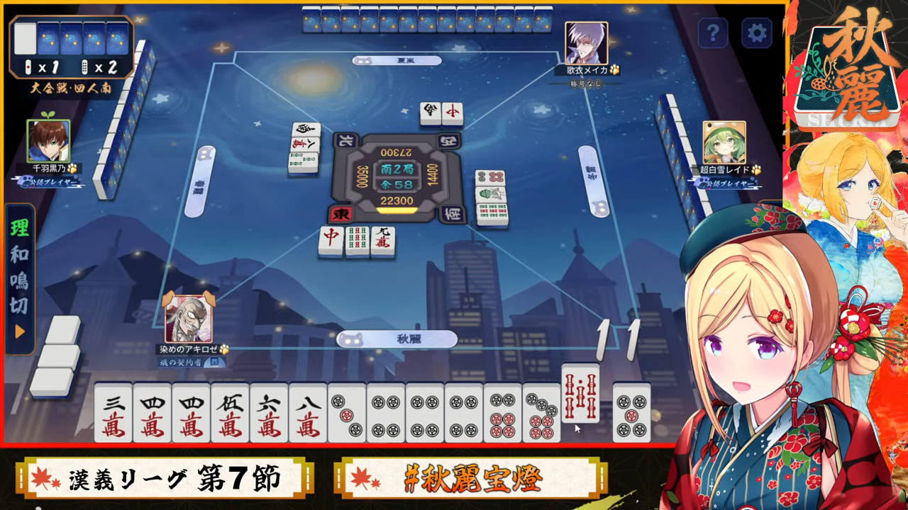 【ホロライブ】すいちゃんの始球式、豪速球で草
 | VTuberまとめ速報 V速(最新記事1)