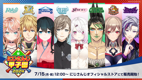 【ホロEN】キアラママの声がラオーラに似ている件
 | VTuberまとめ速報 V速(最新記事1)