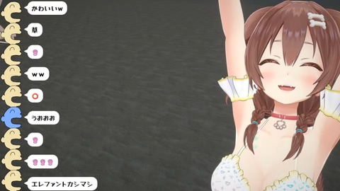 【ホロライブ】ころさんの水着ぼいんぼいん雑談、満足度が高すぎた件 | 【ホロライブ】ころさんの水着ぼいんぼいん雑談、満足度が高すぎた件 | 【ホロライブ】ころさんの水着ぼいんぼいん雑談、満足度が高すぎた件 | 【ホロライブ】ころさんの水着ぼいんぼいん雑談、満足度が高すぎた件 | 【ホロライブ】ころさんの水着ぼいんぼいん雑談、満足度が高すぎた件 | 【ホロライブ】ころさんの水着ぼいんぼいん雑談、満足度が高すぎた件 | 【ホロライブ】ころさんの水着ぼいんぼいん雑談、満足度が高すぎた件 | 【ホロライブ】ころさんの水着ぼいんぼいん雑談、満足度が高すぎた件 | 【ホロライブ】ころさんの水着ぼいんぼいん雑談、満足度が高すぎた件 | 【ホロライブ】ころさんの水着ぼいんぼいん雑談、満足度が高すぎた件 | 【ホロライブ】ころさんの水着ぼいんぼいん雑談、満足度が高すぎた件 | VTuberまとめ速報 V速(22010521507158_11) 【ホロライブ】ころさんの水着ぼいんぼいん雑談、満足度が高すぎた件 | 【ホロライブ】ころさんの水着ぼいんぼいん雑談、満足度が高すぎた件 | 【ホロライブ】ころさんの水着ぼいんぼいん雑談、満足度が高すぎた件 | 【ホロライブ】ころさんの水着ぼいんぼいん雑談、満足度が高すぎた件 | 【ホロライブ】ころさんの水着ぼいんぼいん雑談、満足度が高すぎた件 | 【ホロライブ】ころさんの水着ぼいんぼいん雑談、満足度が高すぎた件 | 【ホロライブ】ころさんの水着ぼいんぼいん雑談、満足度が高すぎた件 | 【ホロライブ】ころさんの水着ぼいんぼいん雑談、満足度が高すぎた件 | 【ホロライブ】ころさんの水着ぼいんぼいん雑談、満足度が高すぎた件 | 【ホロライブ】ころさんの水着ぼいんぼいん雑談、満足度が高すぎた件 | 【ホロライブ】ころさんの水着ぼいんぼいん雑談、満足度が高すぎた件 | VTuberまとめ速報 V速(22010521507158_11)